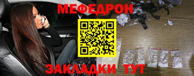 бошки Чапаевск