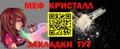 бошки Чапаевск