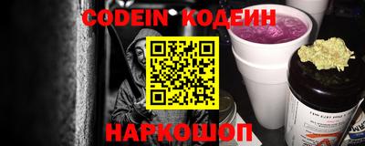 бошки Чапаевск