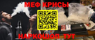 бутират Чебоксары