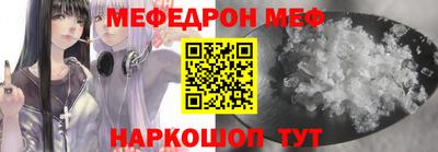 бутират Чебоксары