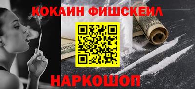 амф Чебаркуль
