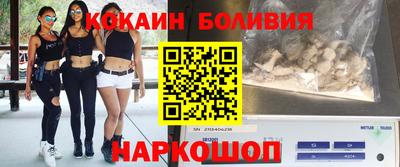 бутират Чебоксары