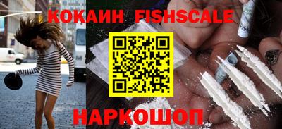 бутират Чебоксары