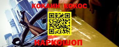бошки Чапаевск
