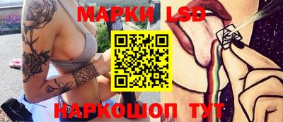 бутират Чебоксары