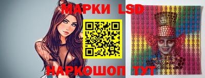 бошки Чапаевск