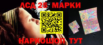 бошки Чапаевск
