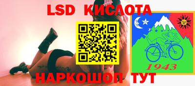 бошки Чапаевск