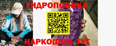 амф Чебаркуль