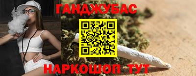 бошки Чапаевск