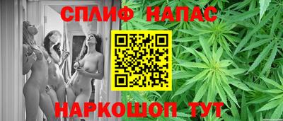 бутират Чебоксары