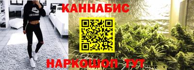 бошки Чапаевск