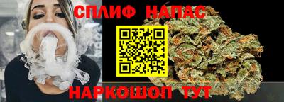 амф Чебаркуль