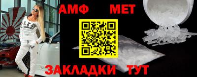бошки Чапаевск