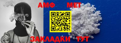 бошки Чапаевск
