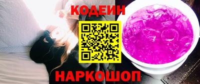 амф Чебаркуль