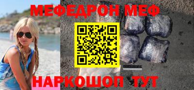 бутират Чебоксары