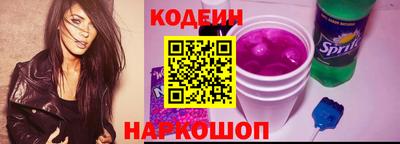 амф Чебаркуль